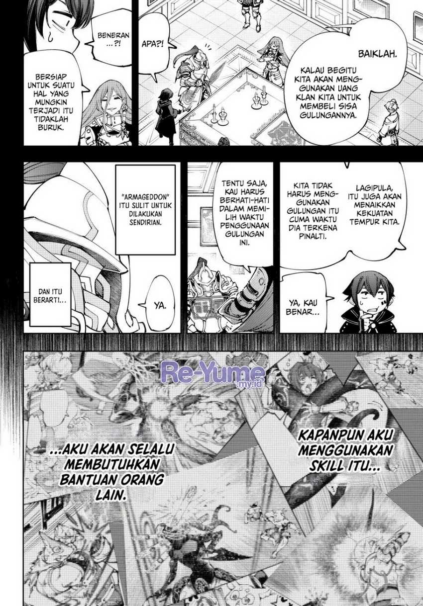 Shangri-La Frontier ~ Kusoge Hunter, Kamige ni Idoman to su~ Chapter 202 Gambar 11