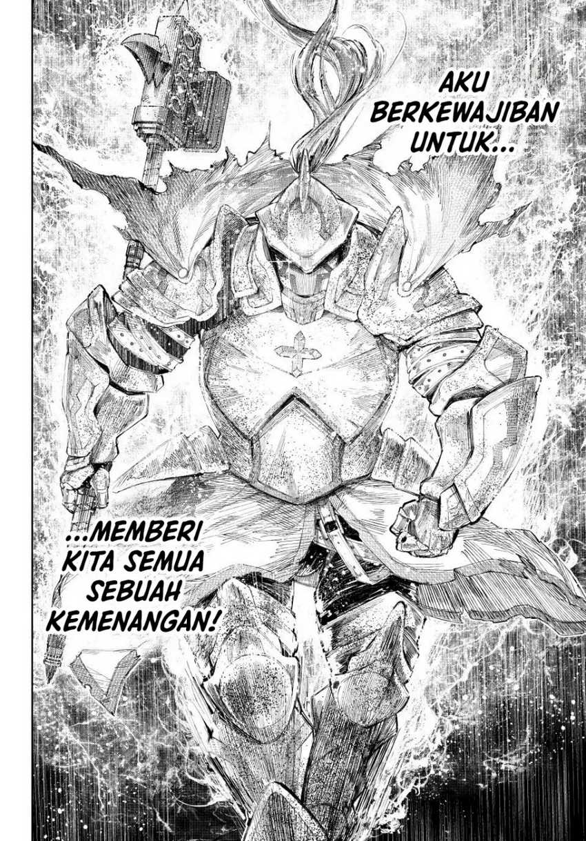 Shangri-La Frontier ~ Kusoge Hunter, Kamige ni Idoman to su~ Chapter 202 Gambar 13
