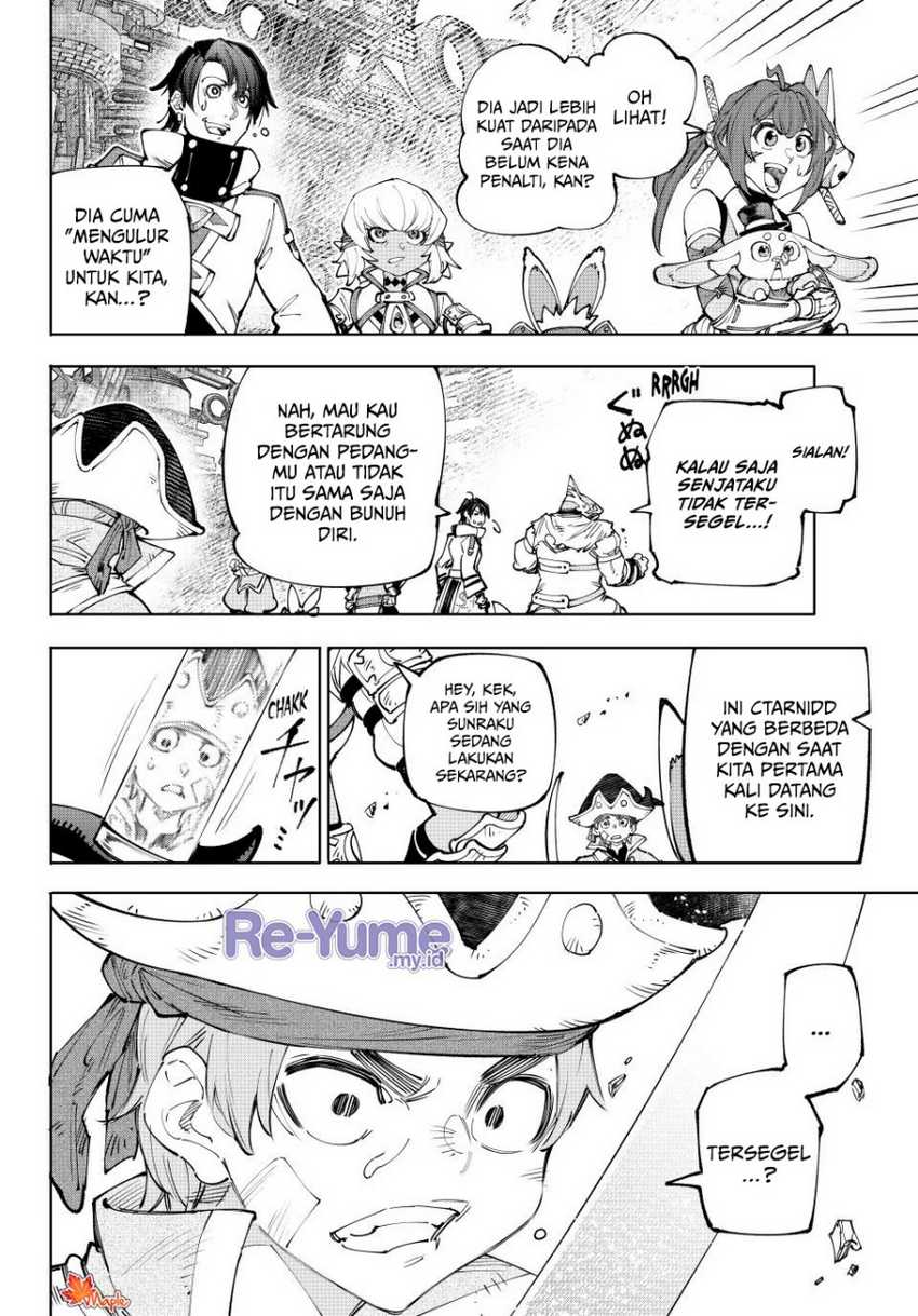 Shangri-La Frontier ~ Kusoge Hunter, Kamige ni Idoman to su~ Chapter 202 Gambar 19