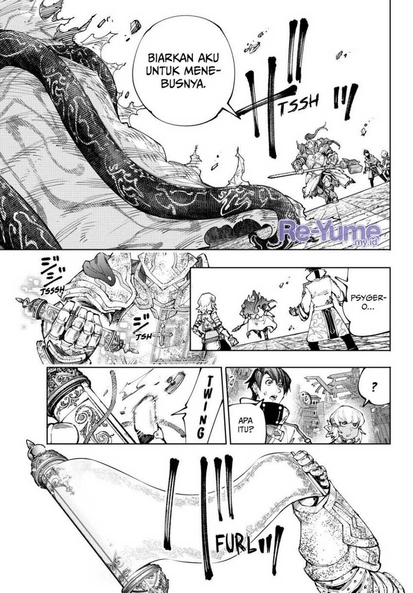 Shangri-La Frontier ~ Kusoge Hunter, Kamige ni Idoman to su~ Chapter 202 Gambar 6