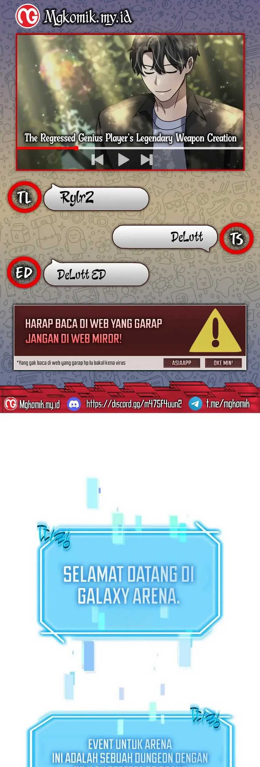 Baca Komik The Regressed Genius Player’s Legendary Weapon Creation Chapter 32 Gambar 1