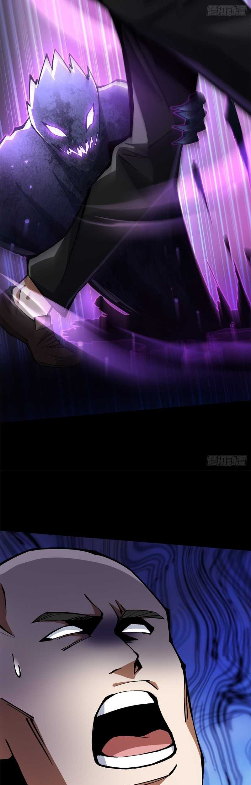 I Really Don’t Want to Learn Forbidden Spells Chapter 104 Gambar 20