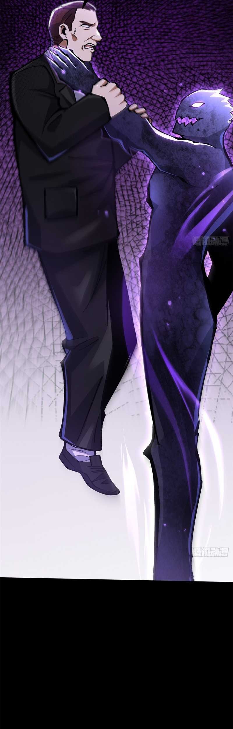 I Really Don’t Want to Learn Forbidden Spells Chapter 104 Gambar 24