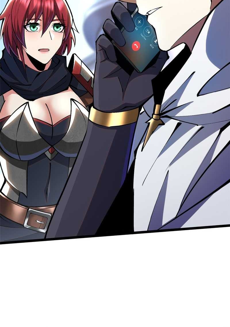 I Really Don’t Want to Learn Forbidden Spells Chapter 104 Gambar 48