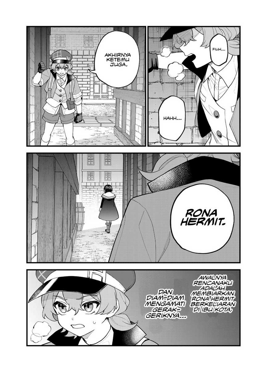 I Became the World’s Strongest Witch, ~I Will Live Freely in a World Where Only I Can Access the “Guide Site”~ Chapter 34 Gambar 14
