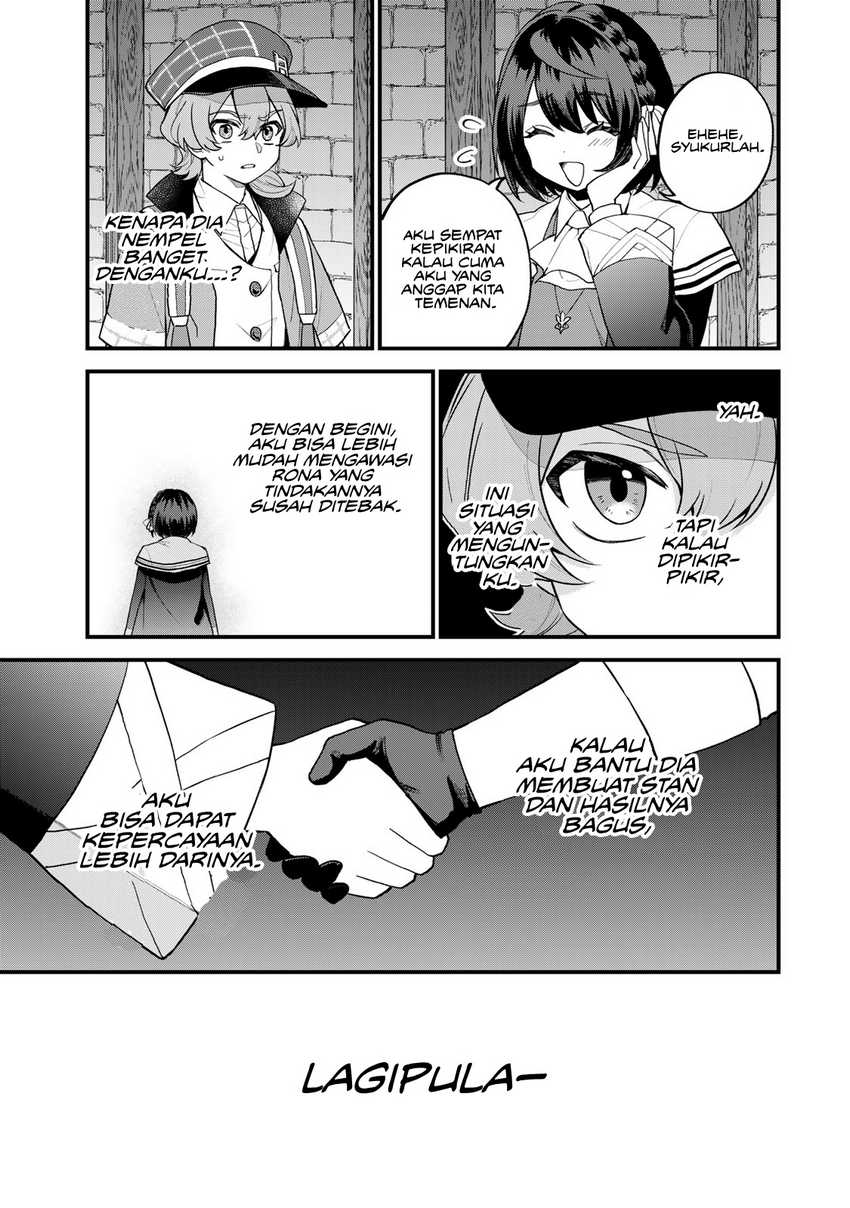 I Became the World’s Strongest Witch, ~I Will Live Freely in a World Where Only I Can Access the “Guide Site”~ Chapter 34 Gambar 22