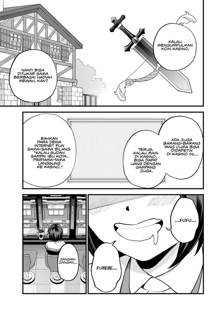 I Became the World’s Strongest Witch, ~I Will Live Freely in a World Where Only I Can Access the “Guide Site”~ Chapter 34 Gambar 4