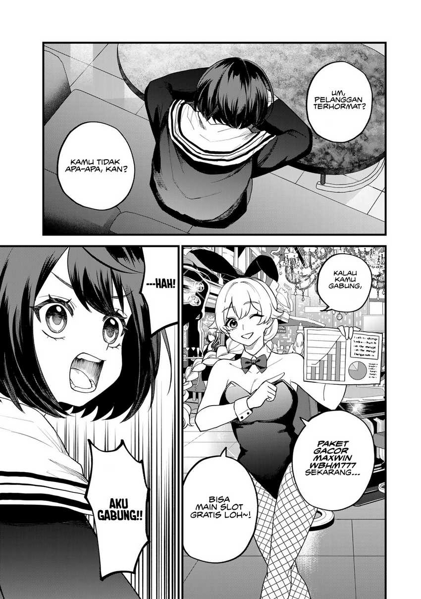 I Became the World’s Strongest Witch, ~I Will Live Freely in a World Where Only I Can Access the “Guide Site”~ Chapter 34 Gambar 8