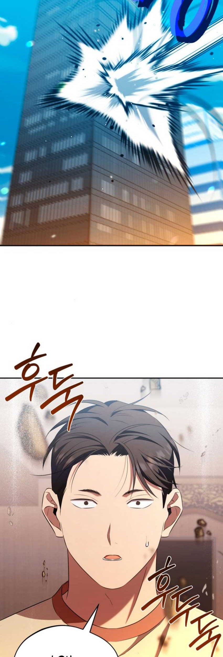 The Heavenly Demon Will Give You a Massage Chapter 50 Gambar 48