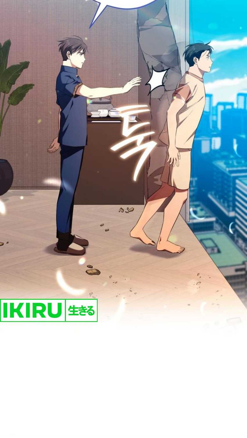 The Heavenly Demon Will Give You a Massage Chapter 50 Gambar 51