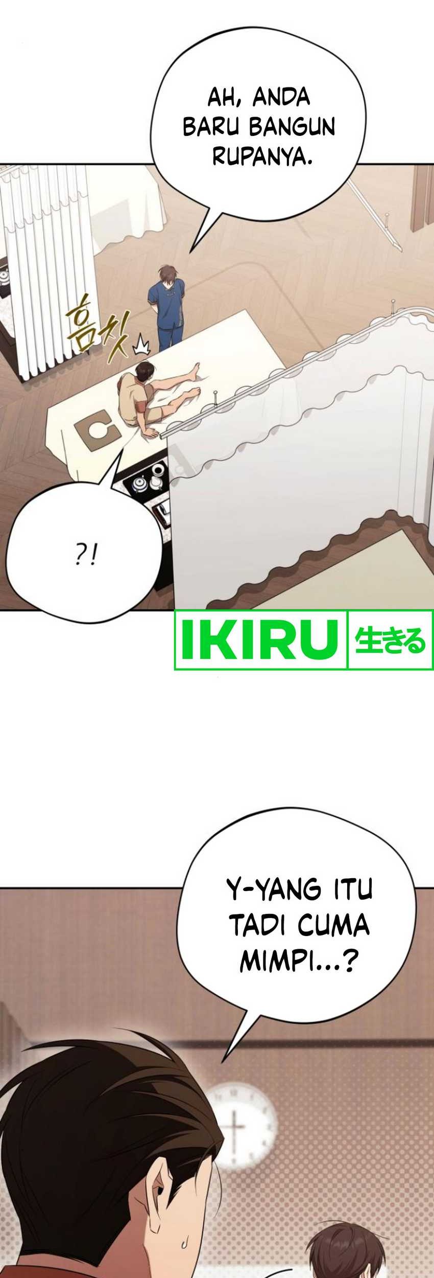 The Heavenly Demon Will Give You a Massage Chapter 50 Gambar 54