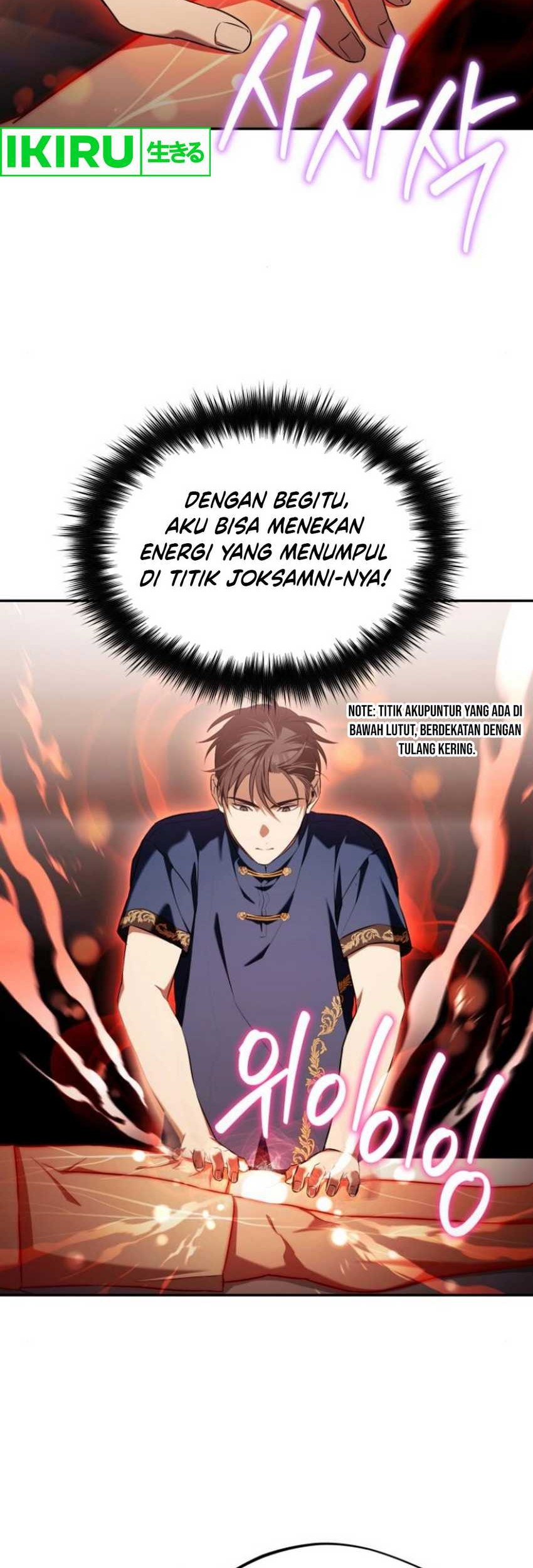 The Heavenly Demon Will Give You a Massage Chapter 50 Gambar 23