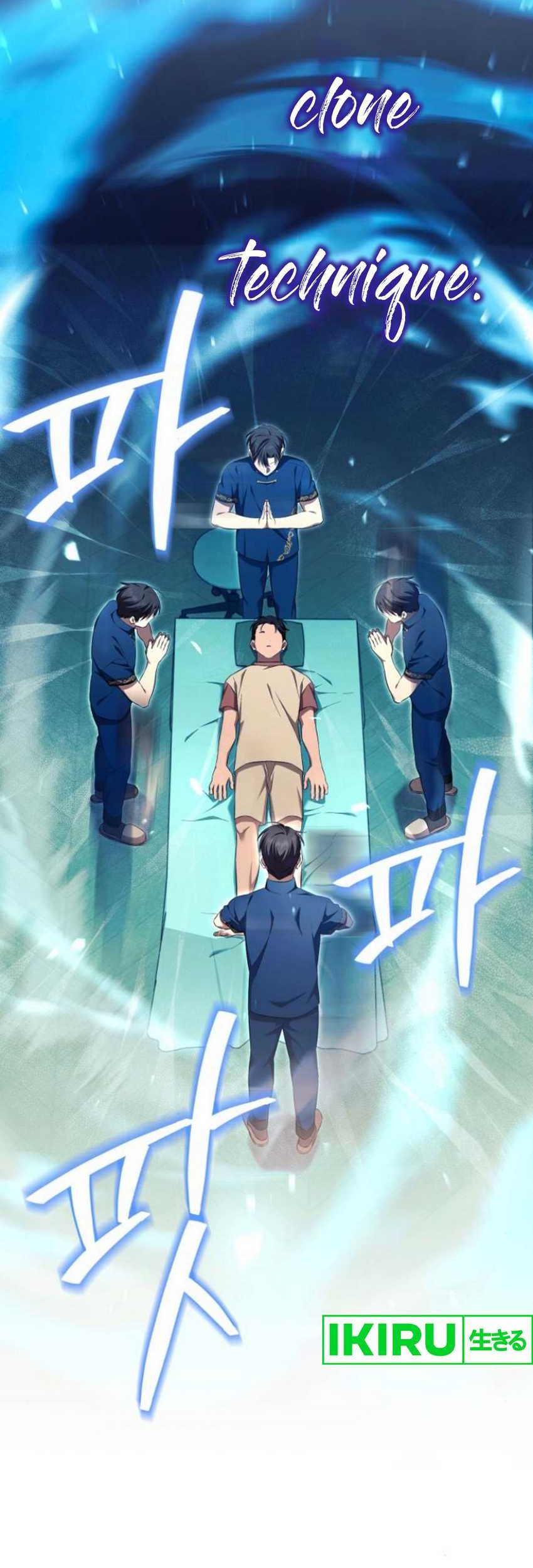 The Heavenly Demon Will Give You a Massage Chapter 50 Gambar 34