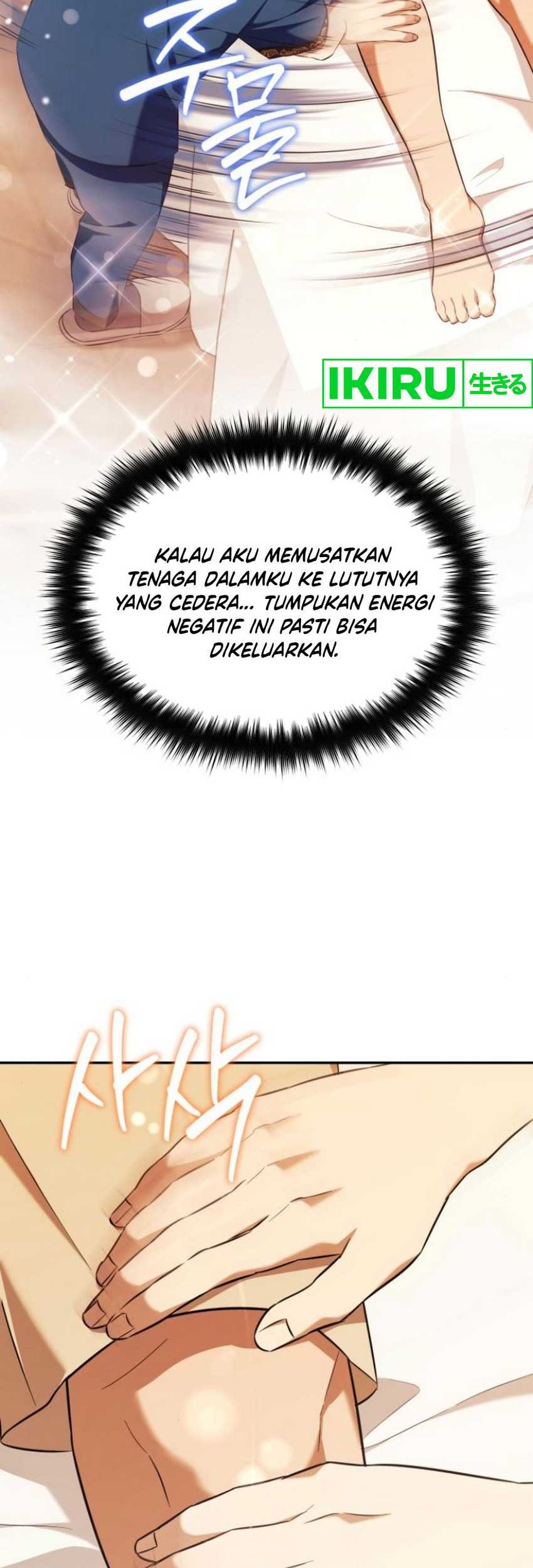 The Heavenly Demon Will Give You a Massage Chapter 50 Gambar 38