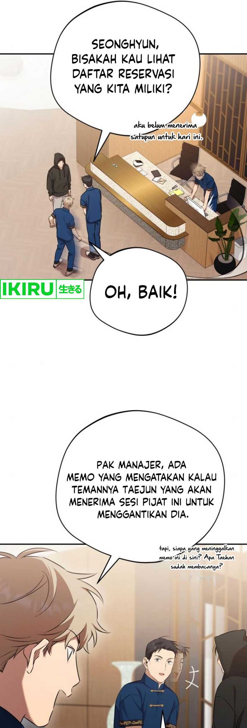 The Heavenly Demon Will Give You a Massage Chapter 49 Gambar 42