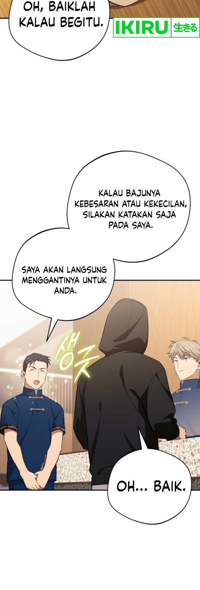 The Heavenly Demon Will Give You a Massage Chapter 49 Gambar 44