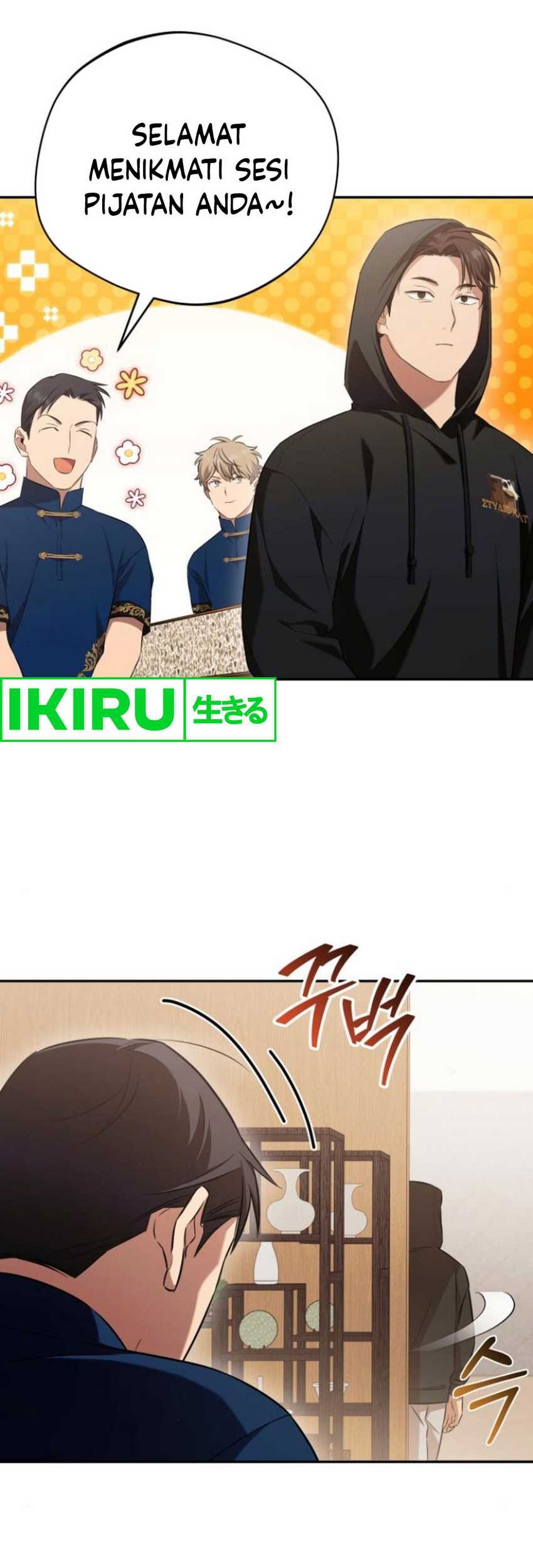 The Heavenly Demon Will Give You a Massage Chapter 49 Gambar 45