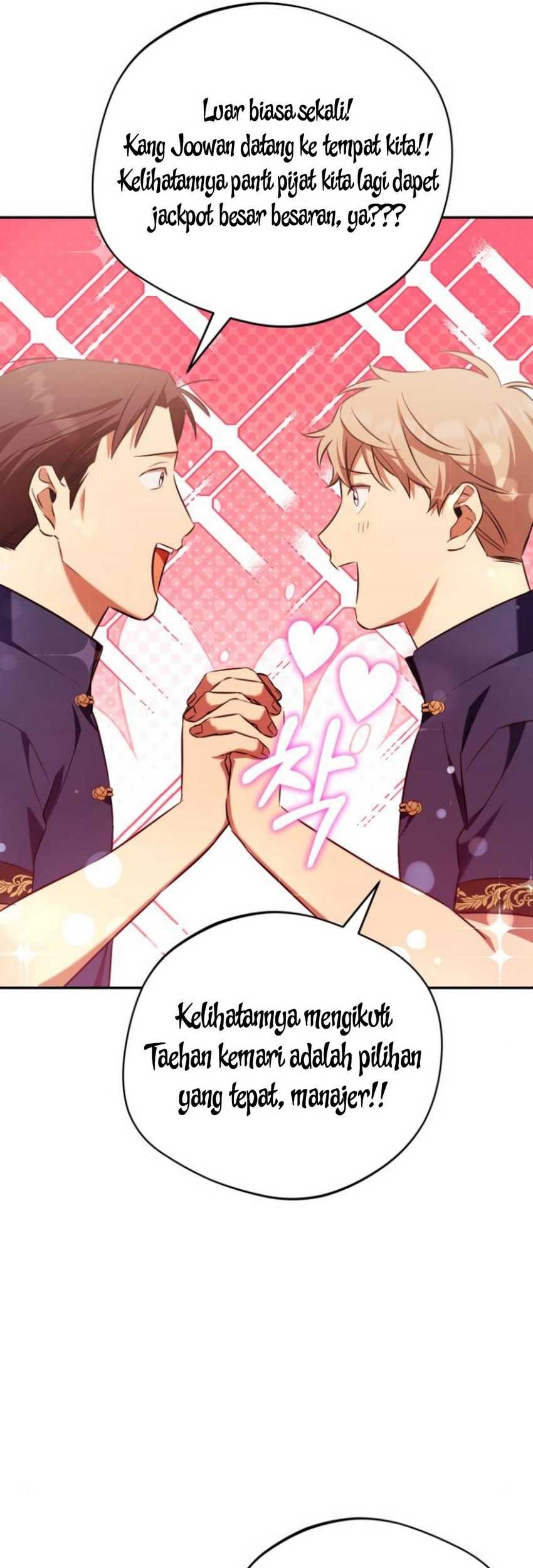 The Heavenly Demon Will Give You a Massage Chapter 49 Gambar 47