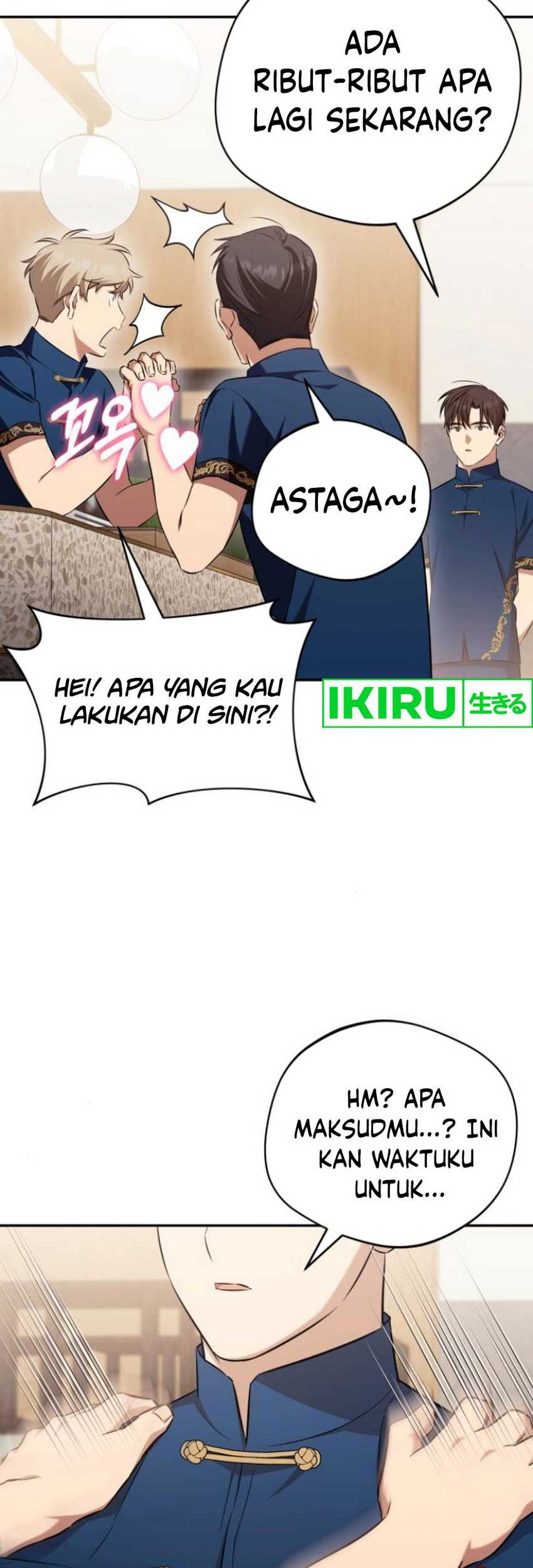 The Heavenly Demon Will Give You a Massage Chapter 49 Gambar 48