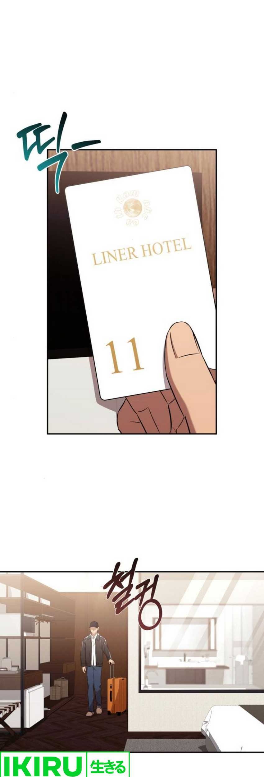 Baca Manhwa The Heavenly Demon Will Give You a Massage Chapter 49 Gambar 2