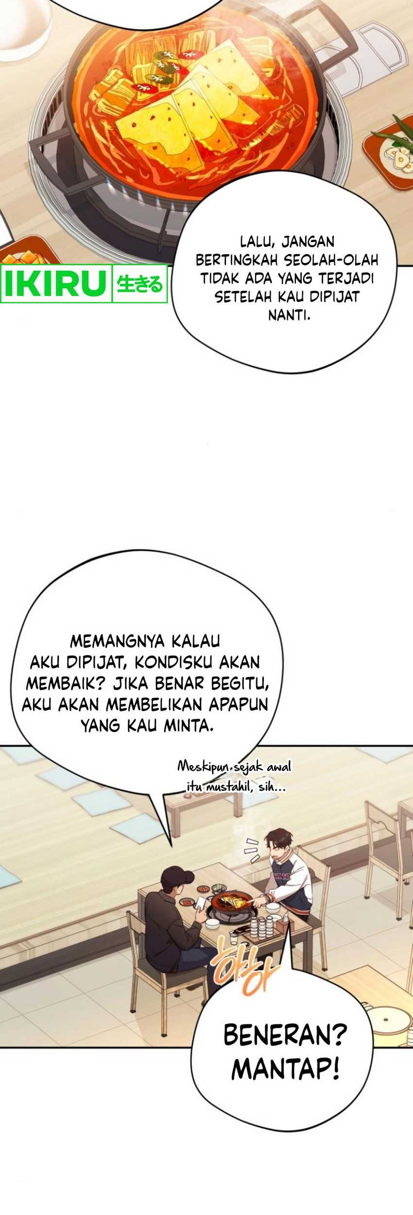 The Heavenly Demon Will Give You a Massage Chapter 49 Gambar 5