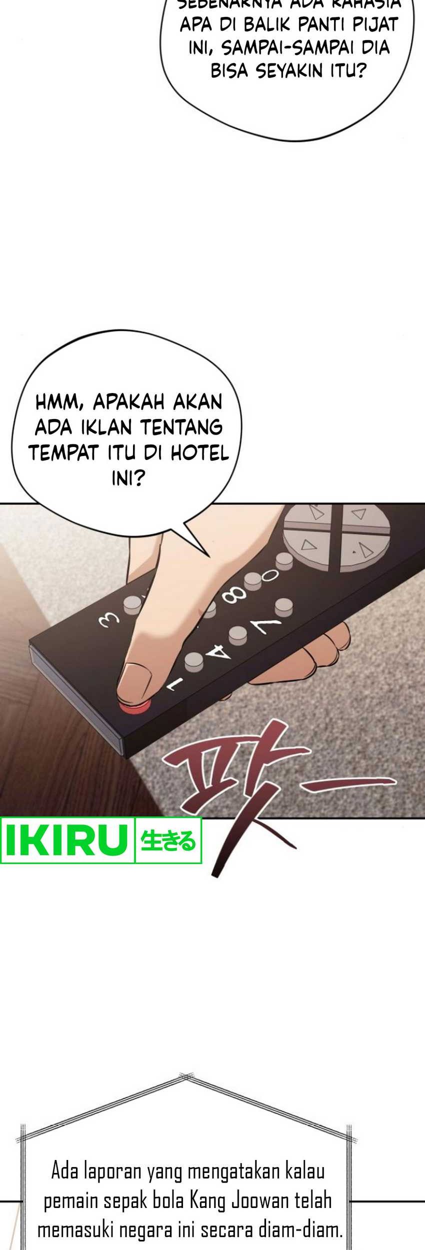 The Heavenly Demon Will Give You a Massage Chapter 49 Gambar 9