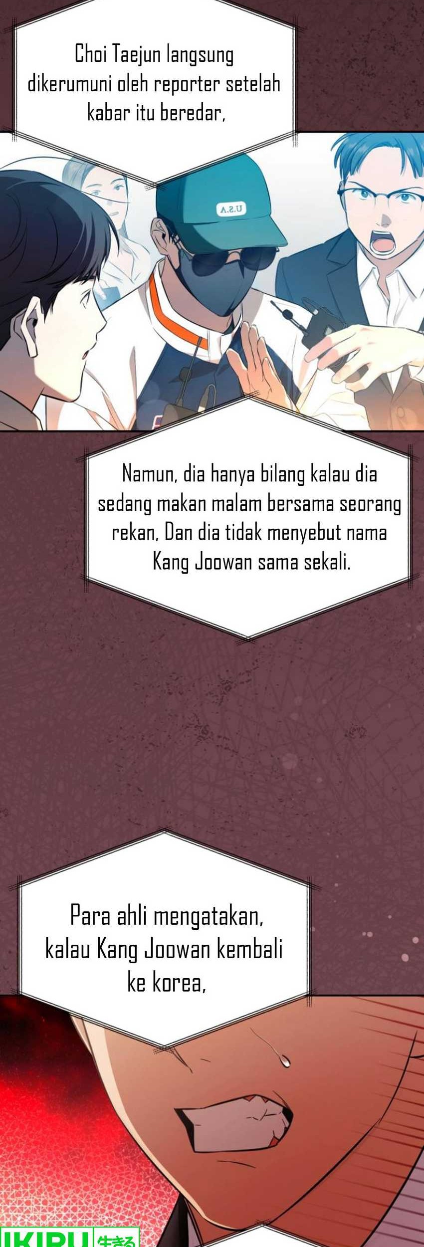 The Heavenly Demon Will Give You a Massage Chapter 49 Gambar 13