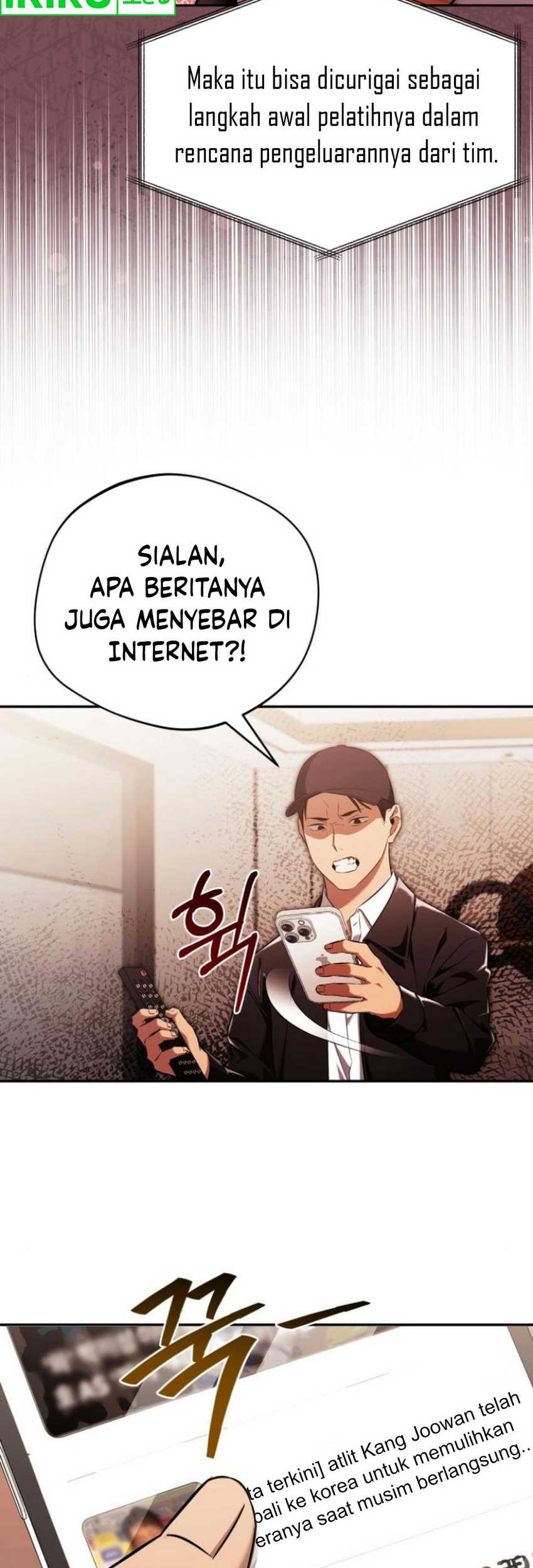 The Heavenly Demon Will Give You a Massage Chapter 49 Gambar 14