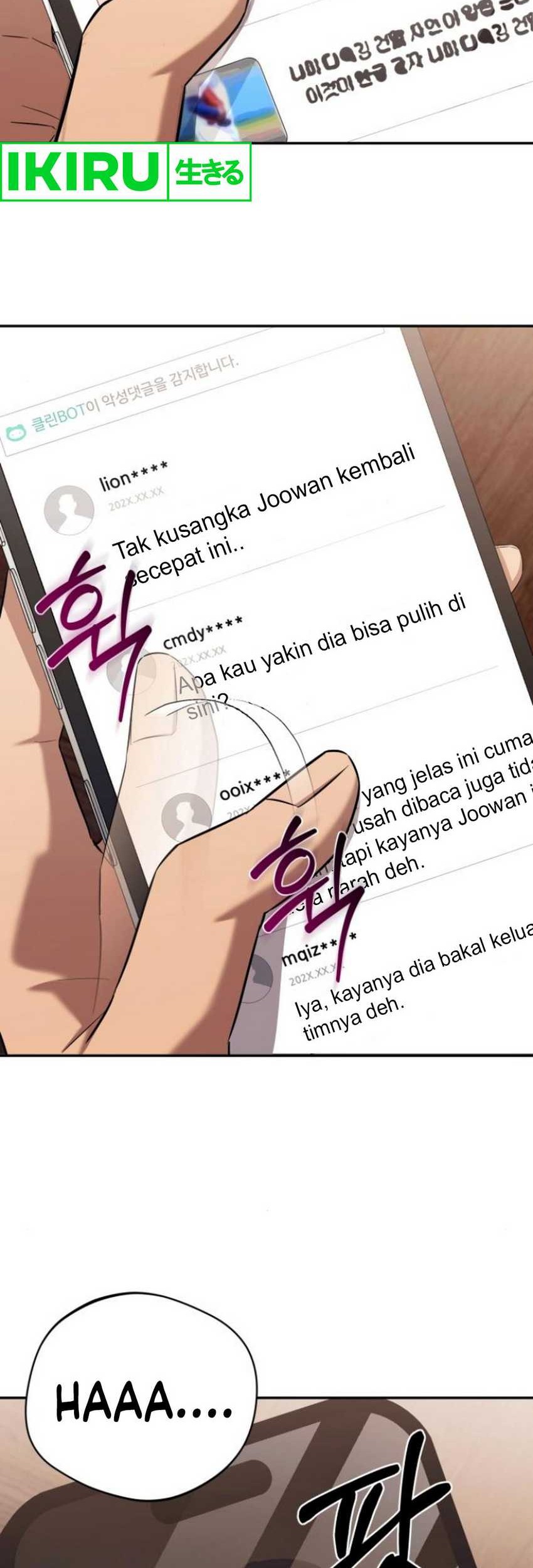 The Heavenly Demon Will Give You a Massage Chapter 49 Gambar 15
