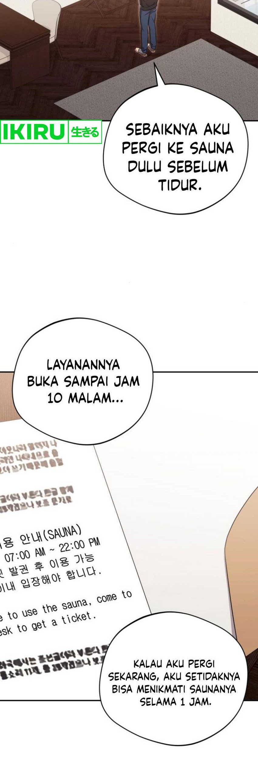 The Heavenly Demon Will Give You a Massage Chapter 49 Gambar 18
