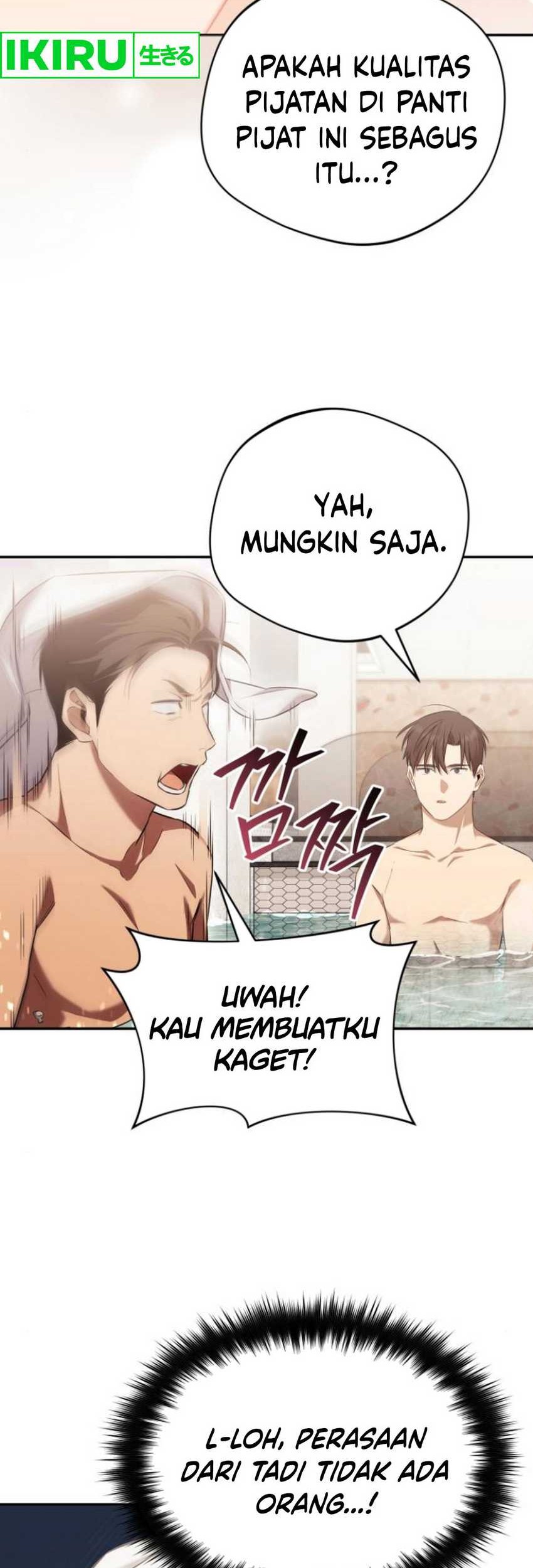 The Heavenly Demon Will Give You a Massage Chapter 49 Gambar 23