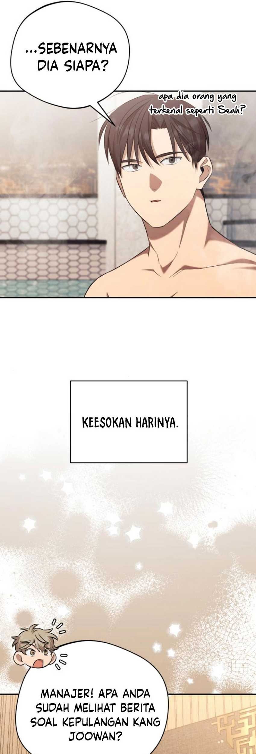 The Heavenly Demon Will Give You a Massage Chapter 49 Gambar 27