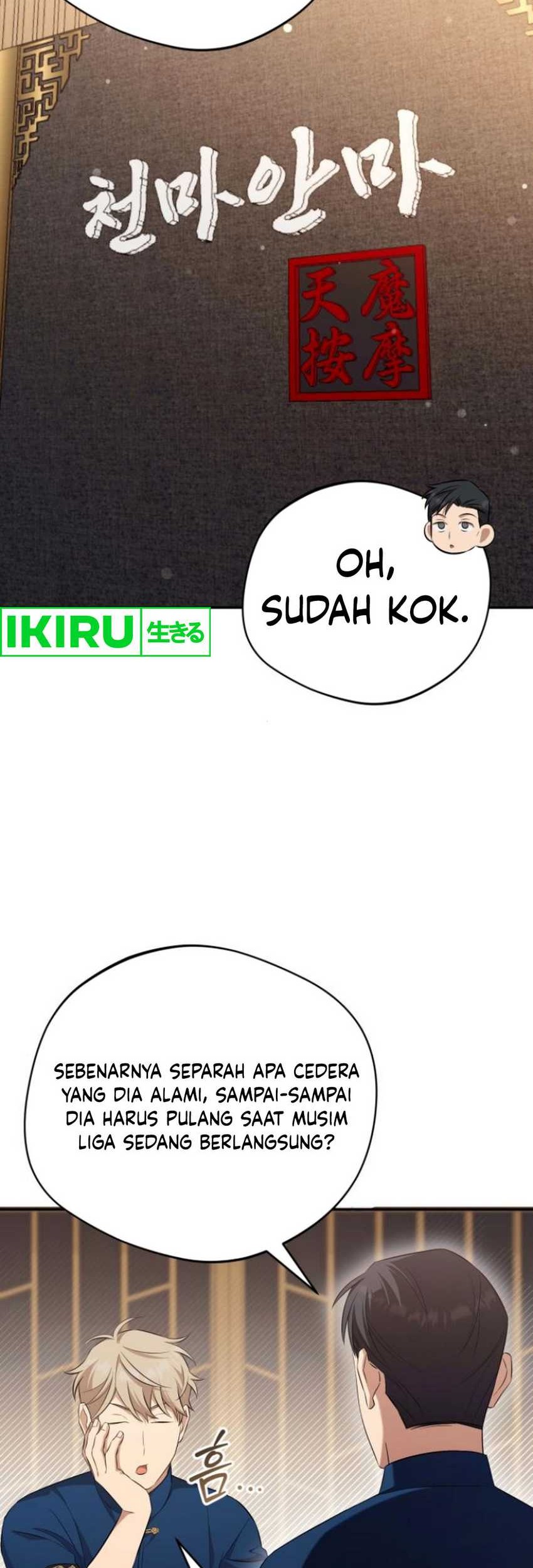 The Heavenly Demon Will Give You a Massage Chapter 49 Gambar 28