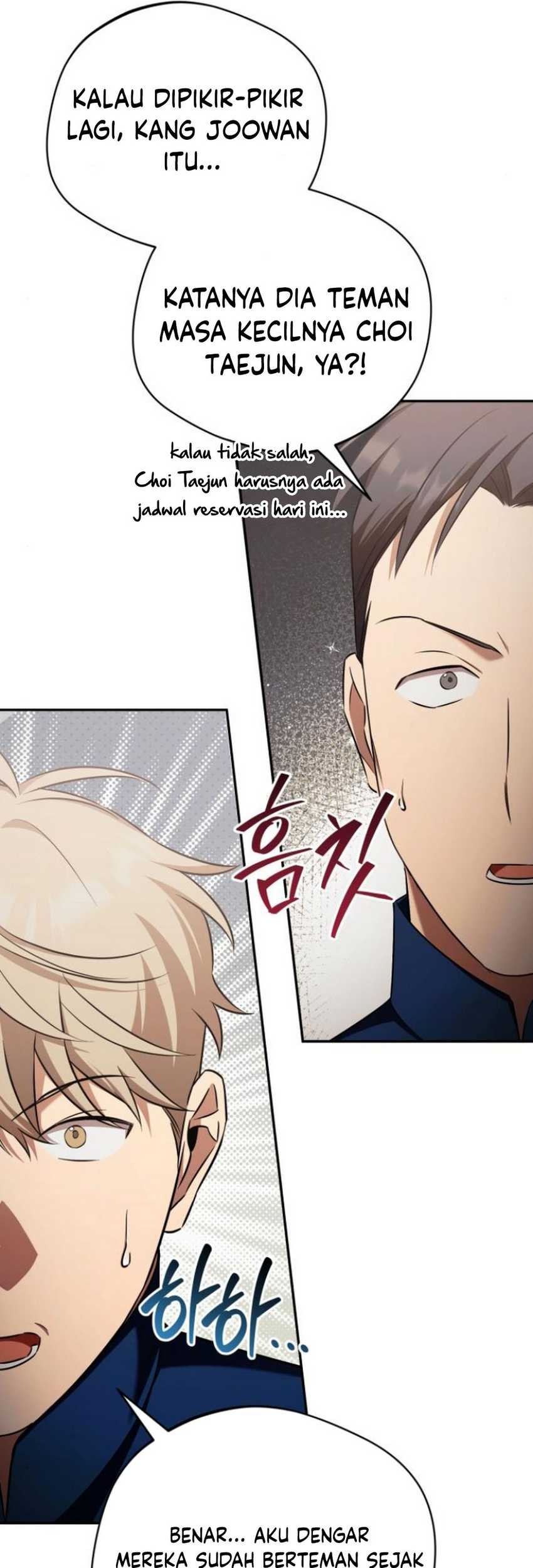 The Heavenly Demon Will Give You a Massage Chapter 49 Gambar 32