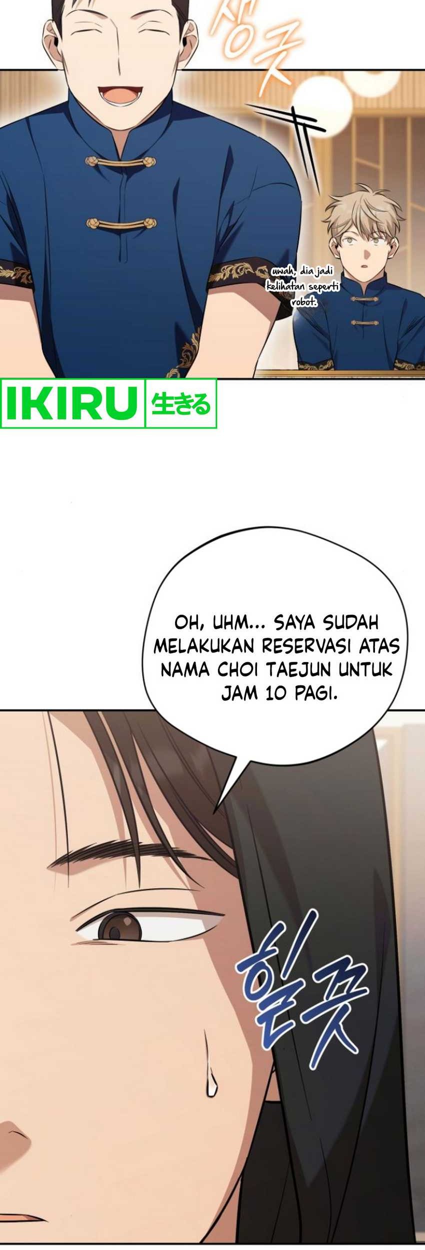 The Heavenly Demon Will Give You a Massage Chapter 49 Gambar 39