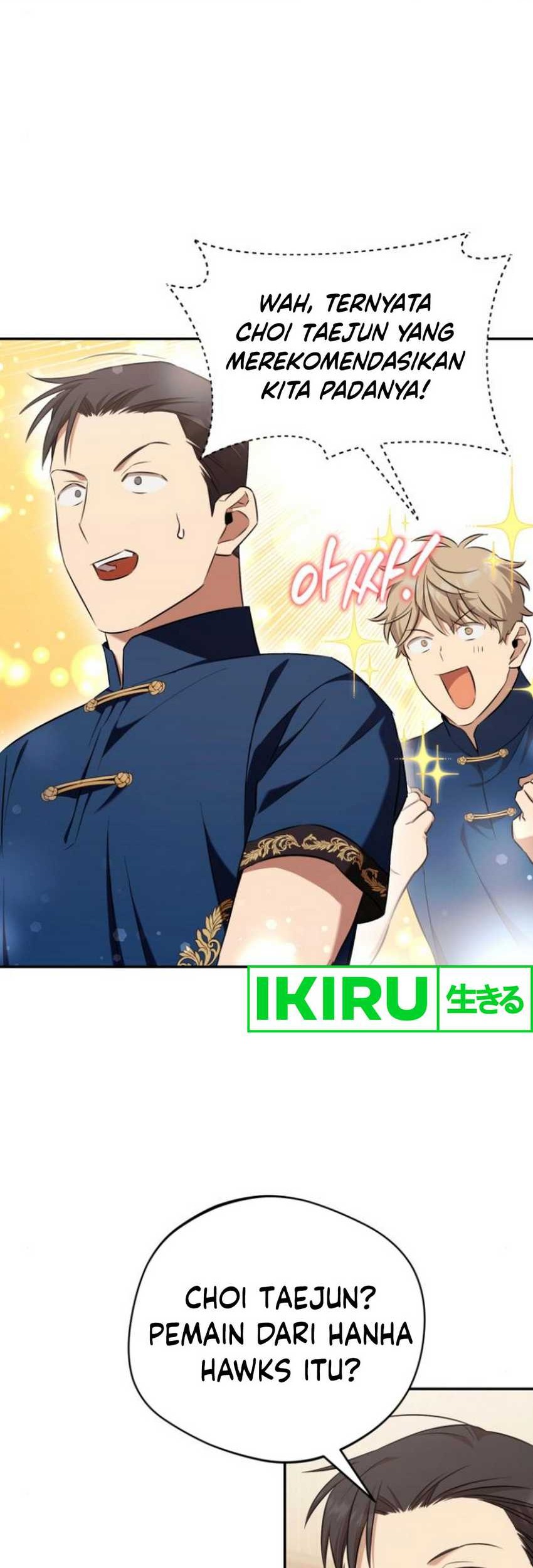 The Heavenly Demon Will Give You a Massage Chapter 49 Gambar 40