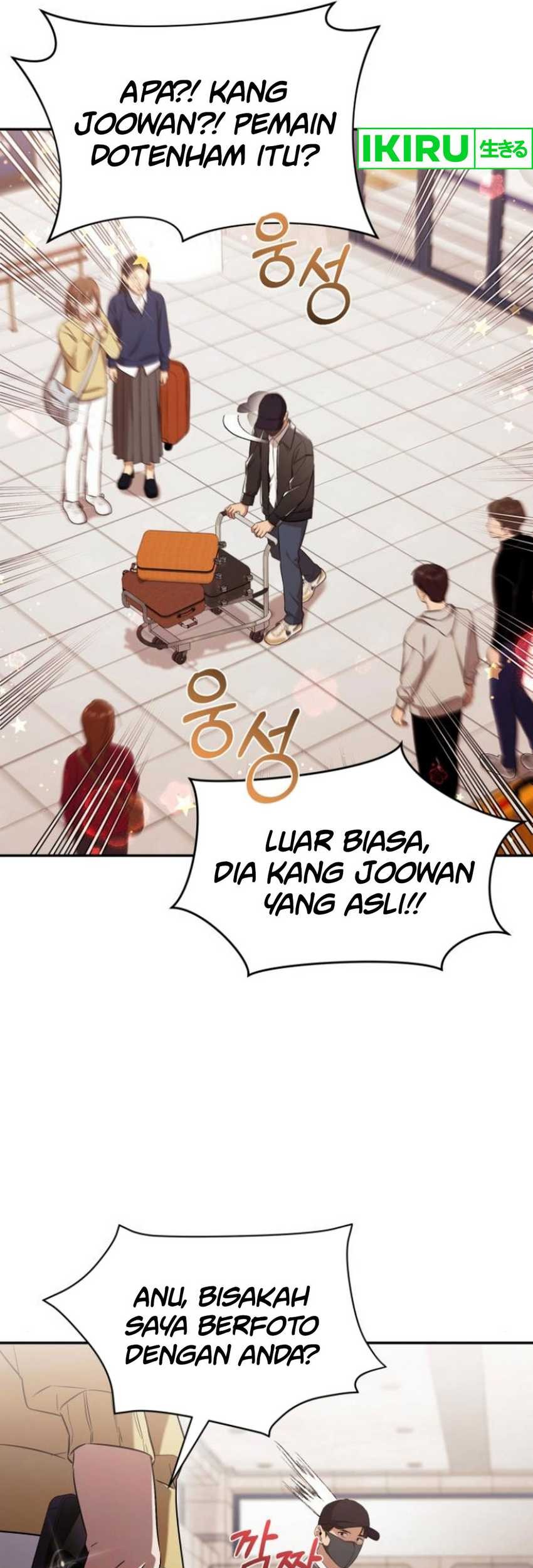 The Heavenly Demon Will Give You a Massage Chapter 48 Gambar 17