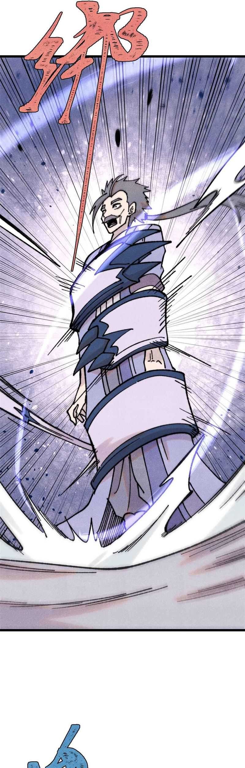 All Hail the Sect Leader Chapter 404 Gambar 41