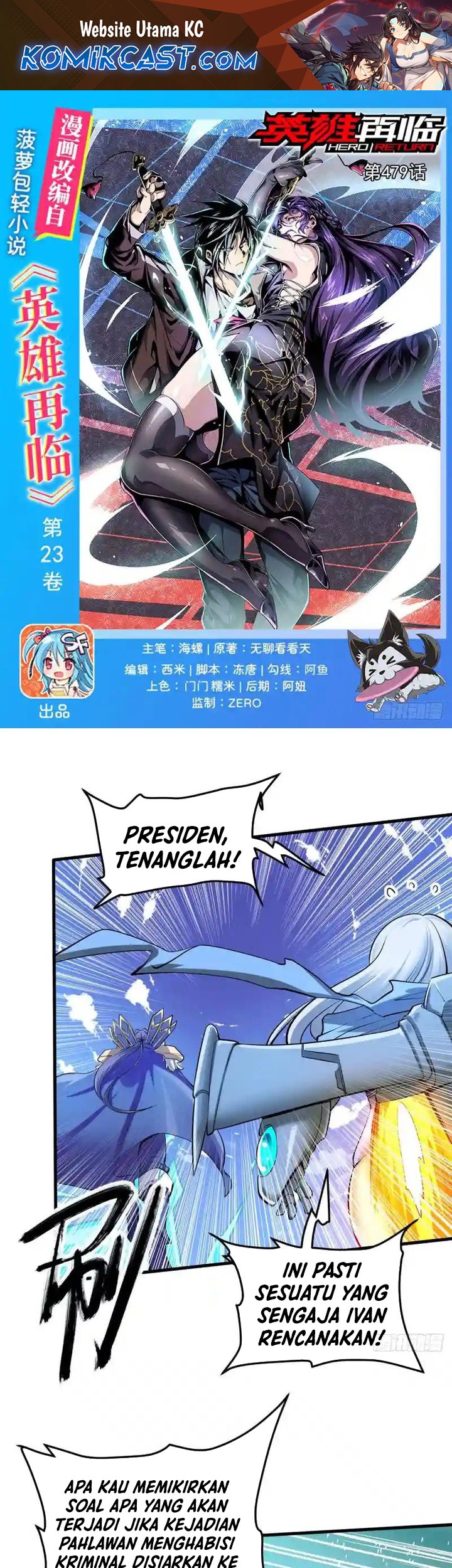 Baca Manhua Hero? I Quit A Long Time Ago Chapter 479 Gambar 2