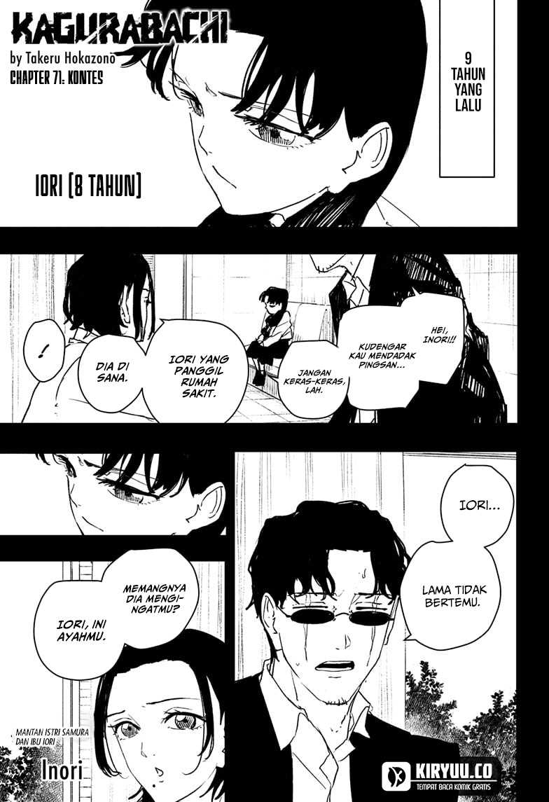 Baca Manga Kagurabachi Chapter 71 Gambar 2
