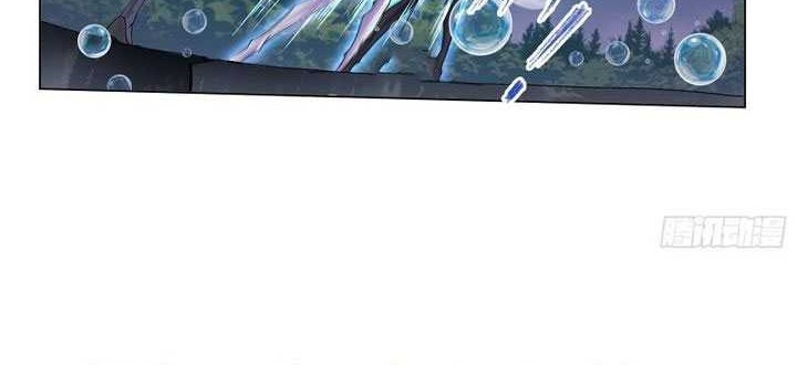 Soul Land Chapter 327 Gambar 29