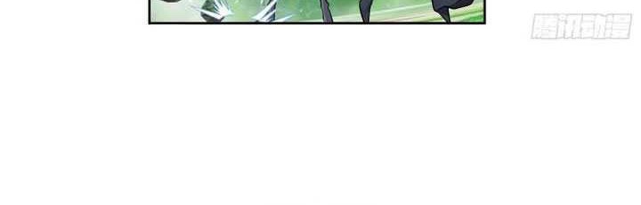 Soul Land Chapter 325 Gambar 27