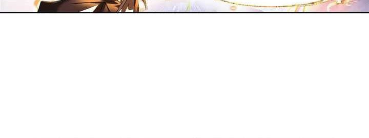 Soul Land Chapter 325 Gambar 5