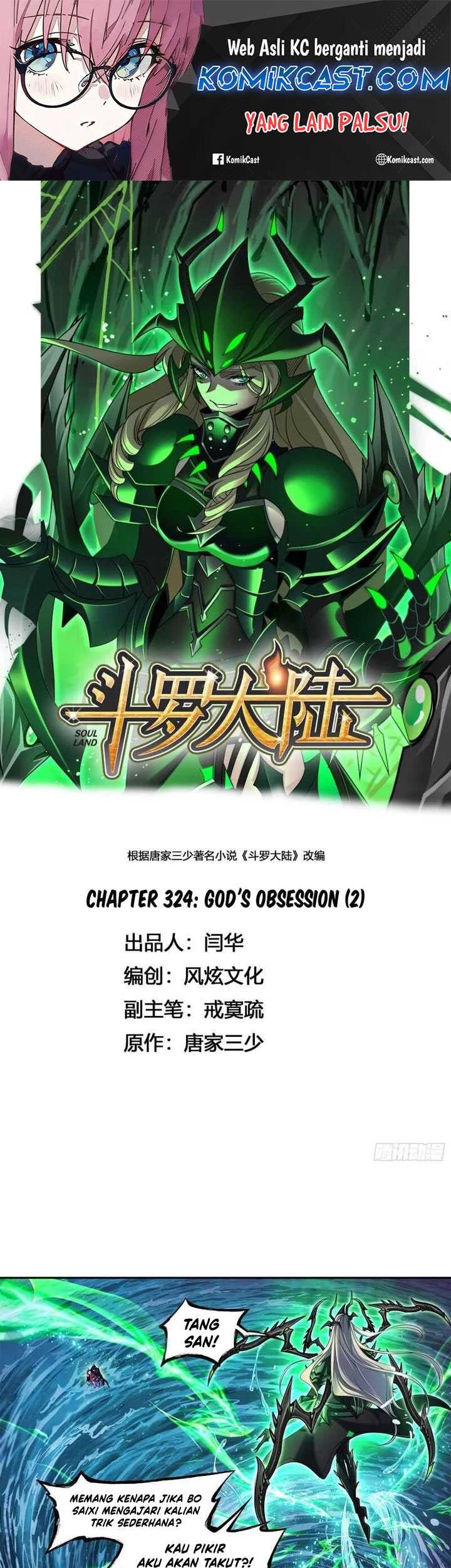 Baca Manhua Soul Land Chapter 324 Gambar 2