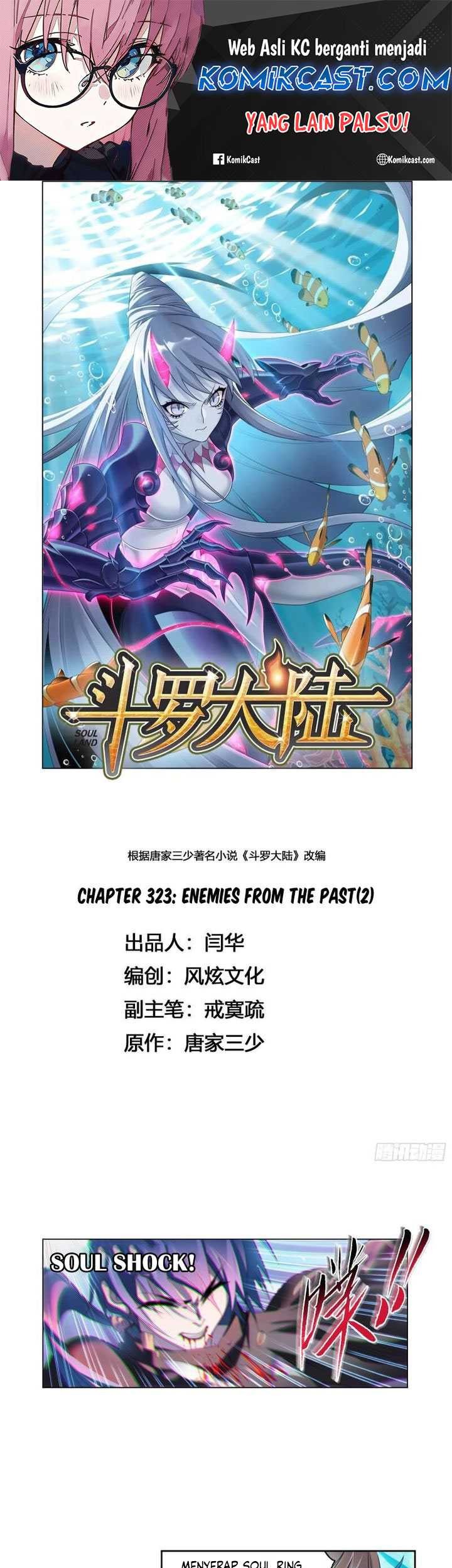 Baca Manhua Soul Land Chapter 323 Gambar 2