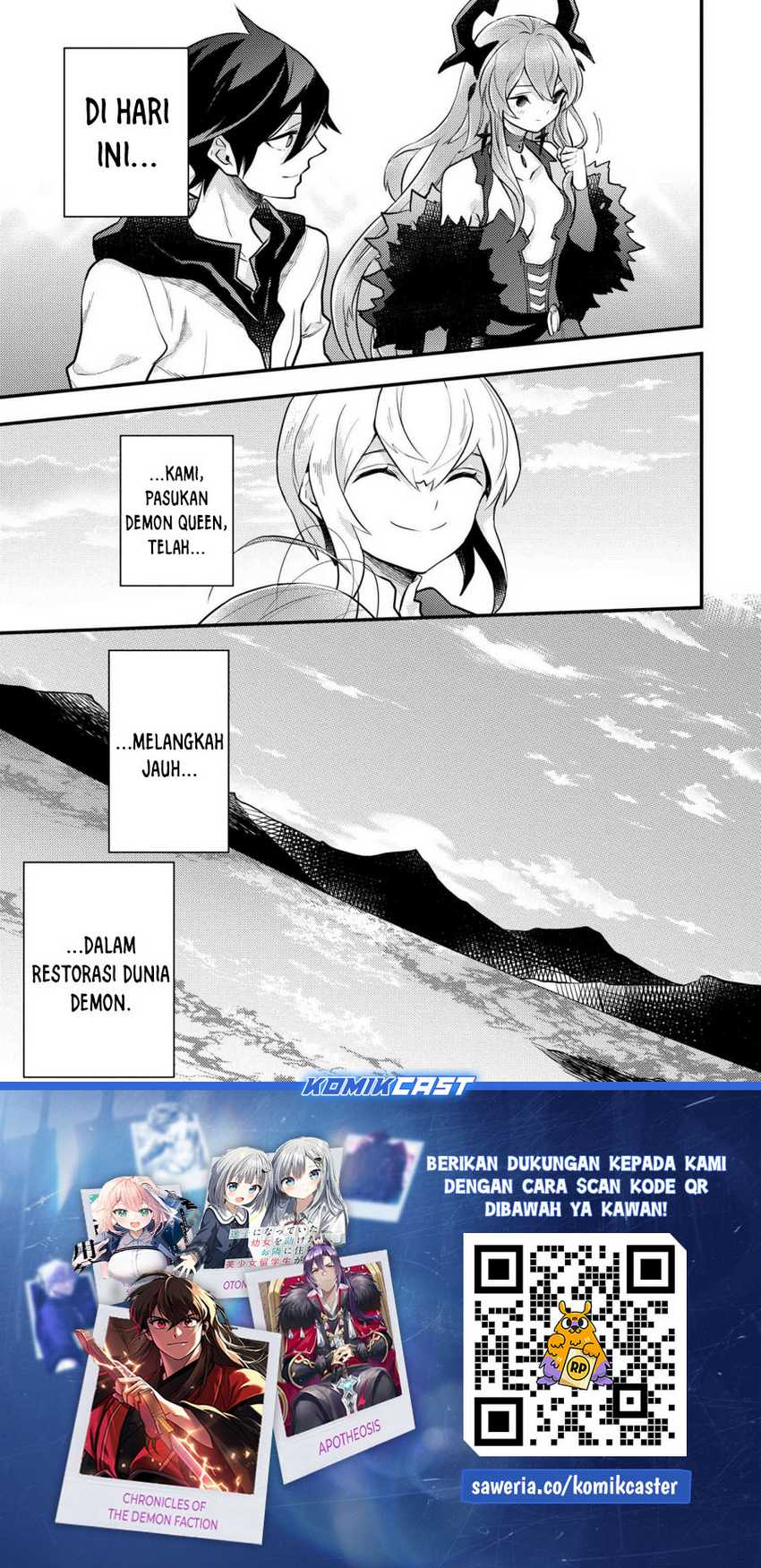 Yuusha, Yamemasu Chapter 43 Gambar 42