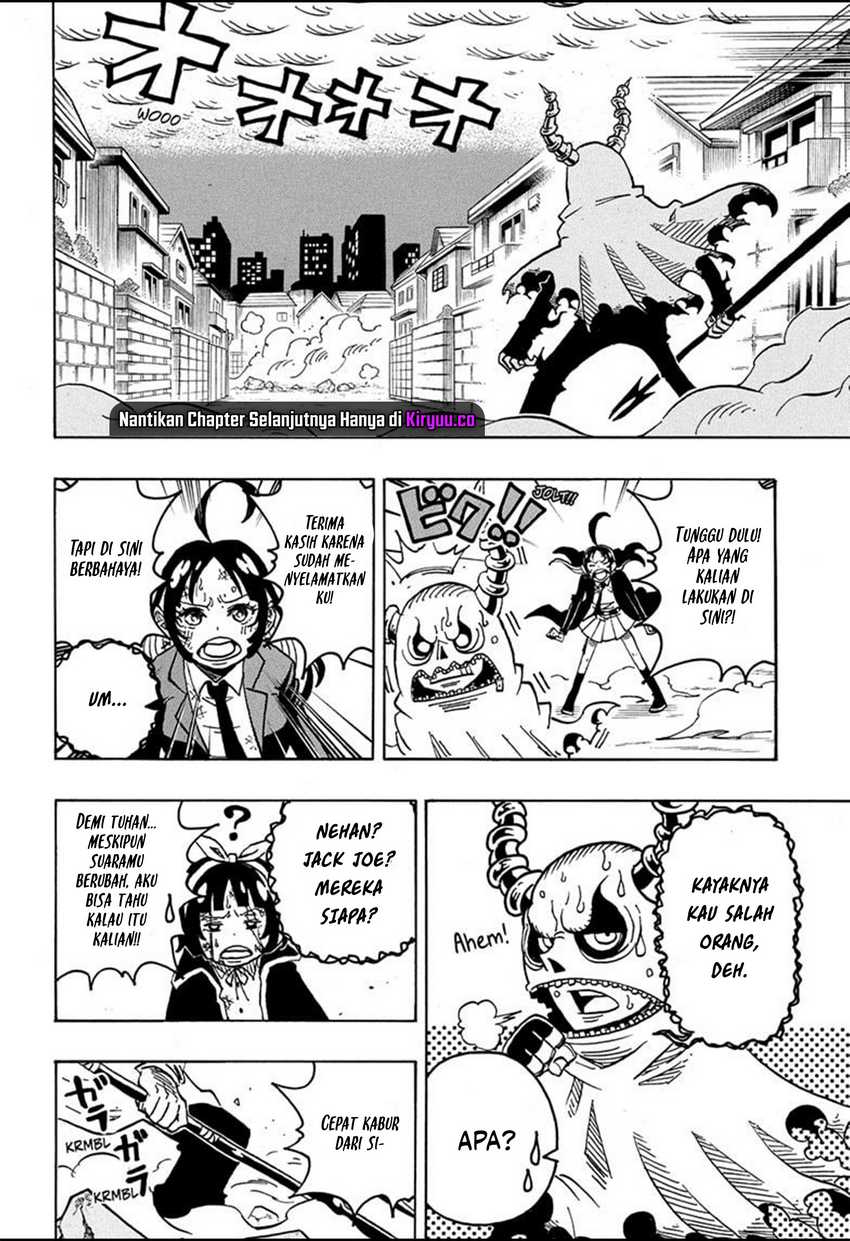 Exorcist no Kiyoshi-kun Chapter 33 Gambar 11