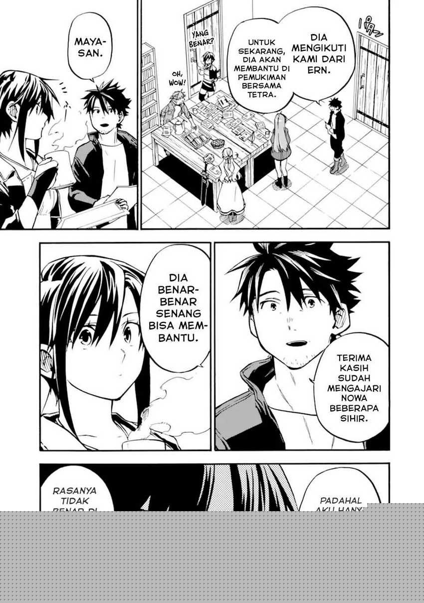 Good Deeds of Kane of Old Guy Chapter 50 Gambar 12