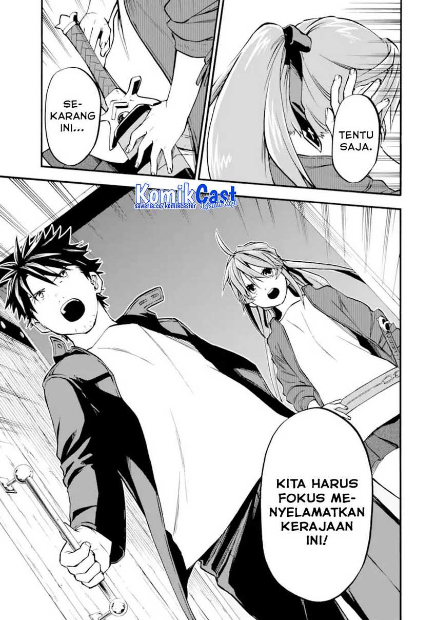 Good Deeds of Kane of Old Guy Chapter 50 Gambar 50