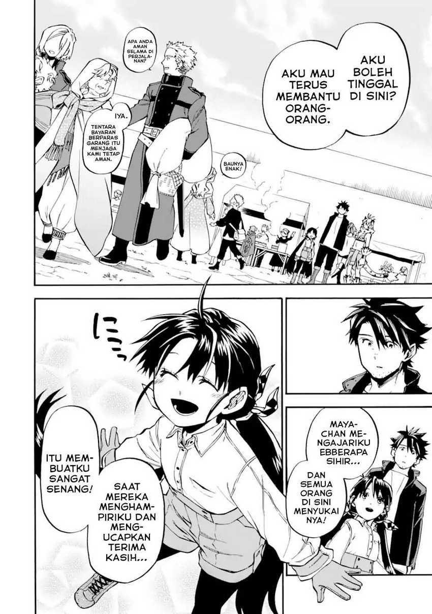 Good Deeds of Kane of Old Guy Chapter 50 Gambar 7